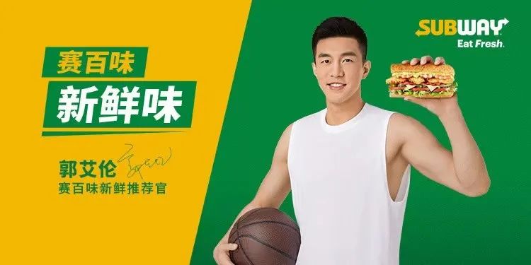 郭艾伦为什么落选男篮名单 郭艾伦为什么落选男篮名单